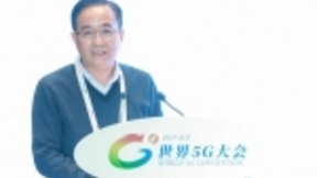 中科院院士陆建华：5G发展战略谋划不可或缺 基础研究重中之重