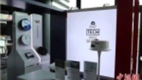 华为董事长：鸿蒙整体战略将于11月20日发布