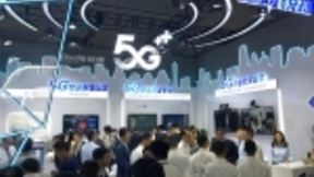 全面推动5G场景应用建设 锐捷网络亮相中国移动全球合作伙伴大会