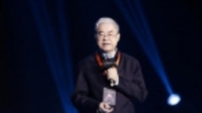 邬贺铨：5G推动AIOT，引领供应链智能化升级