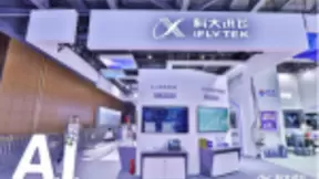 助力5G 讯飞来电实力亮相2019中国移动全球合作伙伴大会