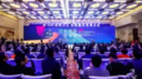 世界人工智能融合发展大会开幕 山东AI产业未来可期