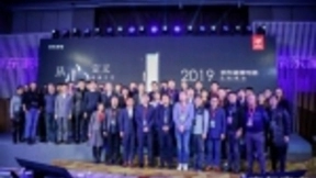 京东“健康电器“品类推新升级，助力消费者健康生活