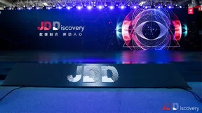 京东数科陈蕾：突破界限，为线下广告行业插上飞翔的翅膀