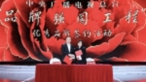 快手与2020央视春晚达成独家互动合作 大年三十给您发红包