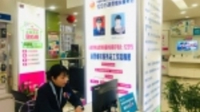 湖北移动携手省市场监督管理局打造全国首家省级12315新平台