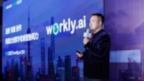 构建企业数字化转型协同力workly.ai数字化办公平台不走寻常路