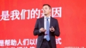 Philippe Mathieu解读甲骨文新使命：用全新的体验帮企业讲数据故事