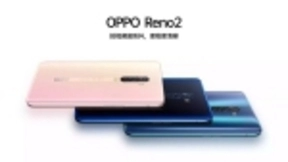 OPPO Reno 3官方爆料：双模5G/首发ColorOS 7/12月见