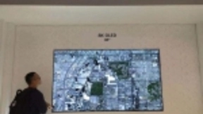 智慧屏后 传华为计划打造大屏OLED电视