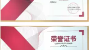 尽显电视霸主硬核力，三星QLED 8K获技术、产品双料大奖