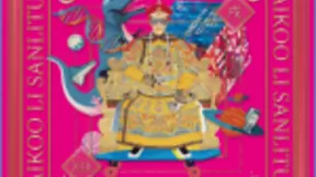 当传统文化遇见人工智能 小度与故宫文化靠这两招玩转“跨界联名”