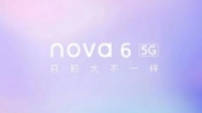 华为nova6发布在即 易烊千玺邀你参加12月5日武汉发布会