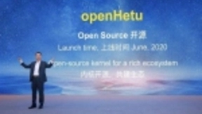 数据基础设施加速数字经济，“河图”引擎推进鲲鹏计算产业