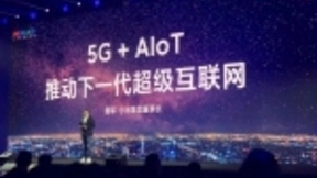 雷军：推进“5G+AIoT”超级互联网 明年推至少10款5G手机