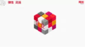 用友YonSuite 统一数据同一平台的神奇“魔方”