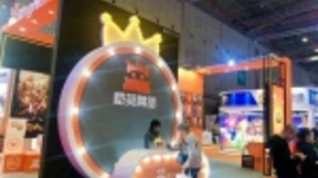 恺英携新游亮相长三角文博会 加快研发步伐完成产品迭代