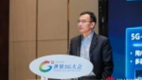 华为张文林：5G+AI，助力视频产业升级