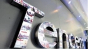 腾讯张云飞：做人与空间的“服务连接器” 用应用驱动网络演进