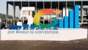 改变世界，创造未来！AOC精彩亮相2019世界5G大会！