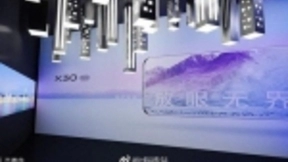 vivo X30 5G将首发Exynos 980处理器：12月16日登场