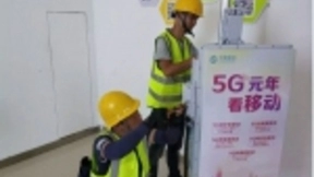 小公厕也能解决大问题 湖北创造性将5G建设与民生关爱融合发展