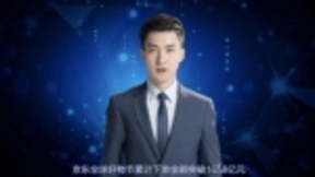 相芯科技虚拟主播落地京东电商场景全纪录