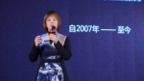 思必驰CMO龙梦竹：人工智能企业的过去、现在和未来