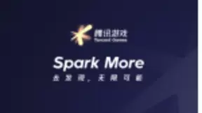 腾讯副总裁程武：腾讯游戏品牌理念背后，是一种价值共识