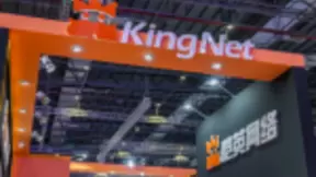 第二届长三角文博会闭幕 恺英网络加速提升文化科技创新能力