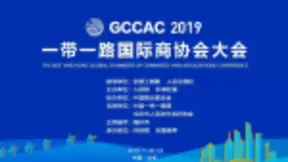 科大讯飞与中阿卫视共建“阿语影视译制人工智能科创中心”