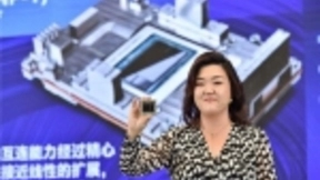 英特尔发布面向神经网络和视觉处理的AI芯片