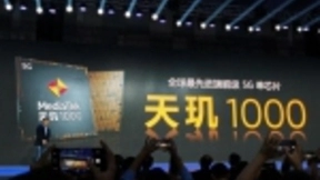 联发科5G集成芯片天玑发布：旗舰定位 支持5G双卡双待