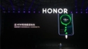 荣耀V30系列采用40W有线快充，30分钟可充电70%