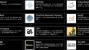 2019 Real World CTF 来袭，长亭科技奉上一场顶级极客盛宴