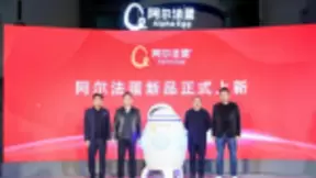 阿尔法蛋大蛋2.0京东独家首发 属于小孩子的智能机器人来了！