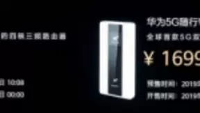 四核三频保障稳定流畅网络信号，华为路由A2正式发布