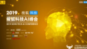 搜狐张朝阳：AI带来的经济规模让人激动