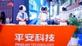 平安科技发力多个场景 以深耕AI感恩科技发展