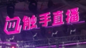 触手获腾讯全量游戏版权 游戏直播第三极竞争加剧