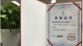 百度输入法又获奖了？高性能语音输入能力精准“狙击”用户难题