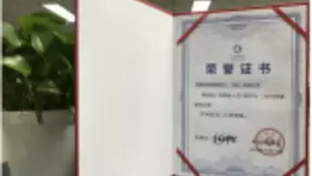 百度输入法又获奖了？高性能语音输入能力精准“狙击”用户难题