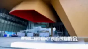 第二届中国“AI+”创新创业大赛落幕 百度飞桨助力AI产学研深度融合