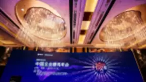 阿里云、影谱科技等荣获中国企业服务年度大奖