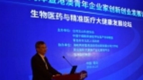 人工智能赋能基层，让诊疗变得更“智慧”