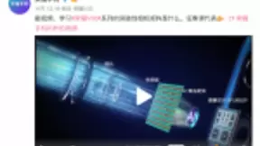荣耀官微接连发文 Matrix Camera突破性相机矩阵究竟是什么？