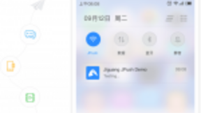 极光与三星“强强联合”：合作推送服务达到统一推送联盟标准