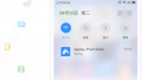 极光与三星“强强联合”：合作推送服务达到统一推送联盟标准