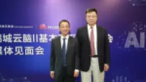 鲲鹏昇腾，华为与鹏城实验室共建鹏城云脑Ⅱ，开启千P级AI集群应用