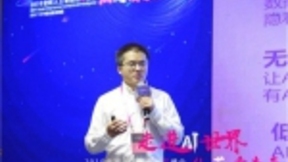 钛灵AIX登陆全球人工智能创芯峰会：让AI易用易学习